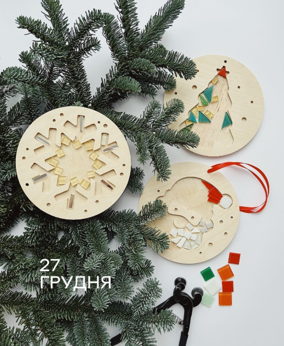 Love Mosaic Kids - фото Love Mosaic Kids - фото