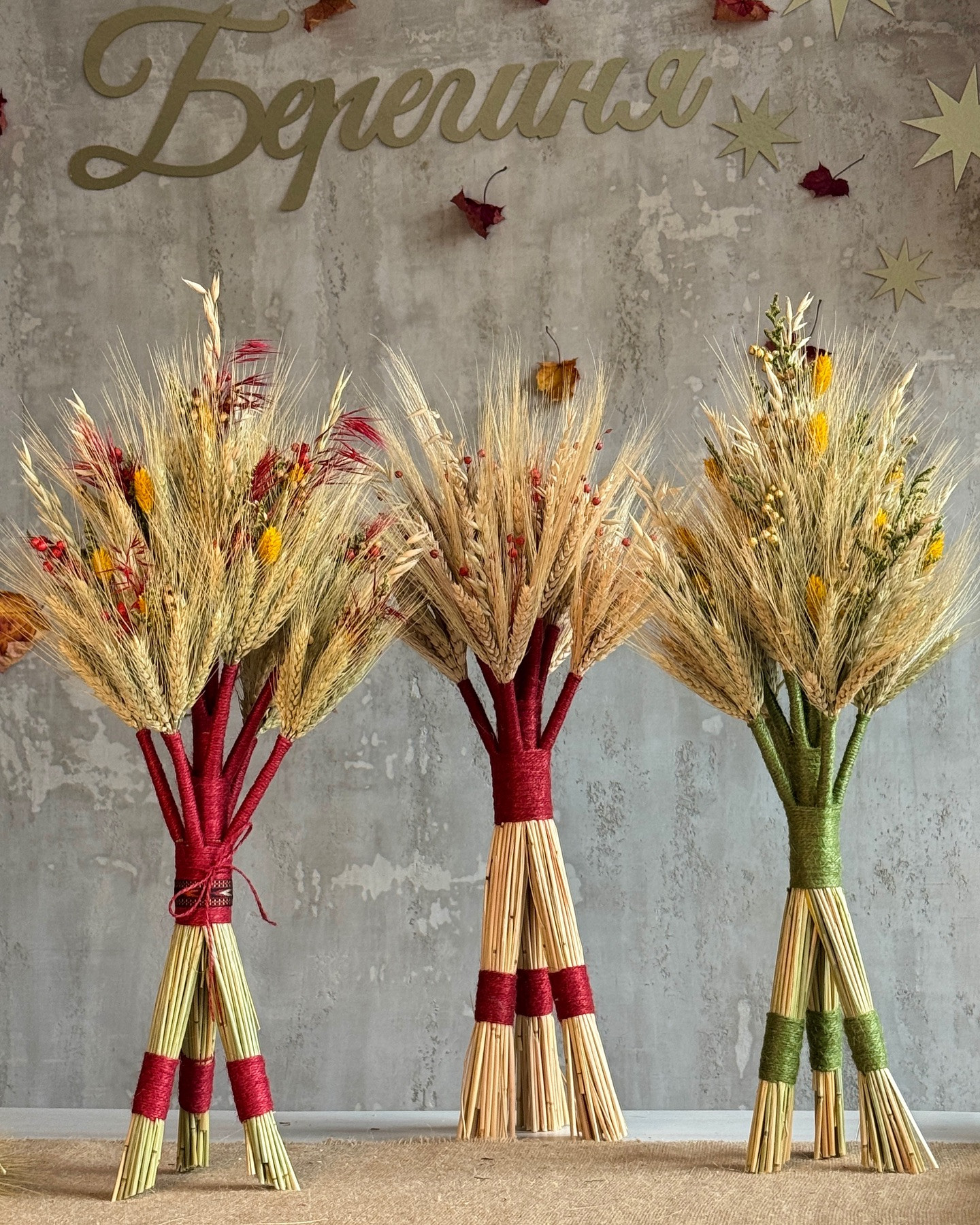 Майстер-клас "Плетіння Дідуха" - фото Майстер-клас "Плетіння Дідуха" - фото