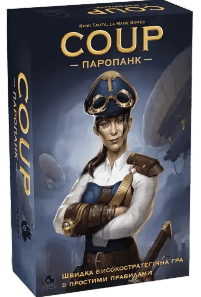 Гра "Coup: Паропанк" - фото Гра "Coup: Паропанк" - фото