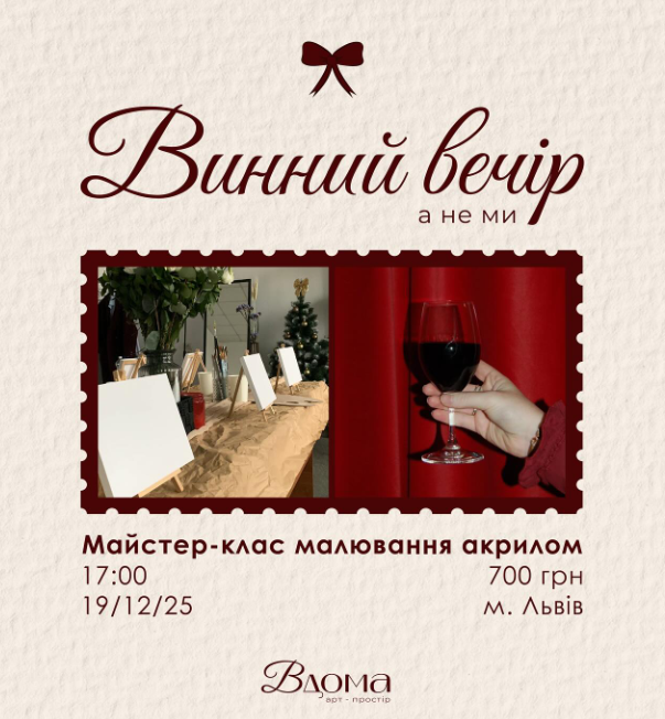 Майстер-клас з малювання акрилом - фото Майстер-клас з малювання акрилом - фото