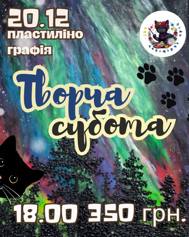 Майстер-клас з пластилінографії - фото Майстер-клас з пластилінографії - фото