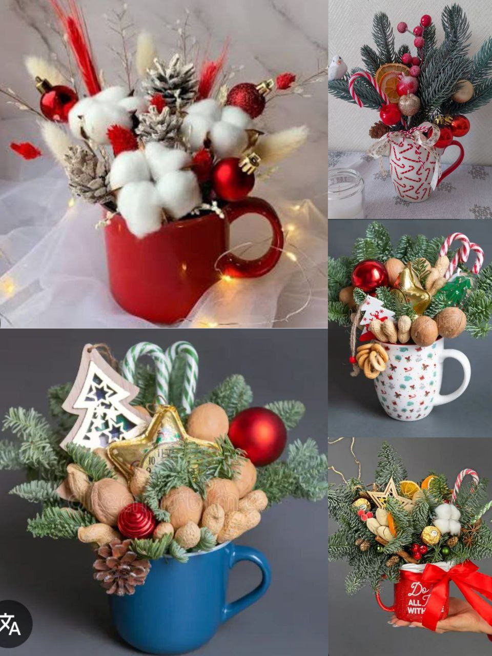 Створення новорічної композиції "В мініатюрі" - фото Створення новорічної композиції "В мініатюрі" - фото