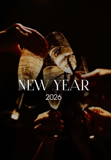 Новий Рік 2026 - фото Новий Рік 2026 - фото
