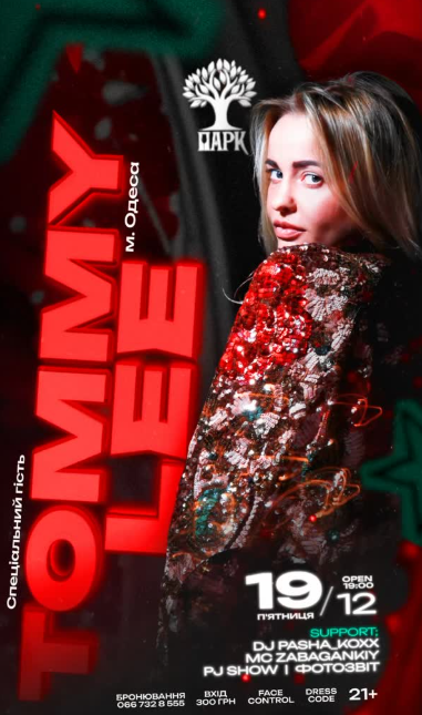 TOMMY LEE - фото TOMMY LEE - фото