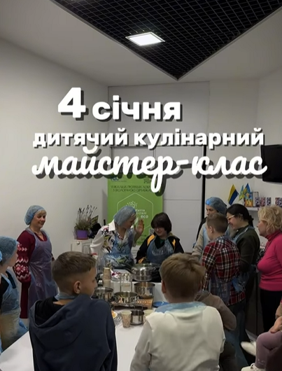 Кулінарний майстер-клас "Пісні страви до вечері" - фото Кулінарний майстер-клас "Пісні страви до вечері" - фото