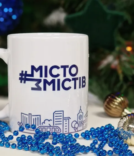 Новорічна кава зі змістом - фото Новорічна кава зі змістом - фото