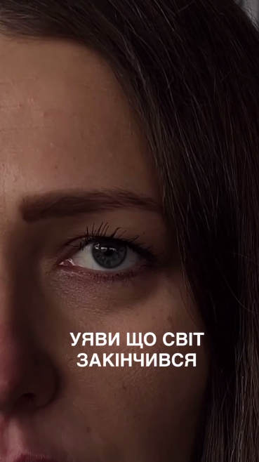 Психологічна гра-експеримент "Бункер" - фото Психологічна гра-експеримент "Бункер" - фото