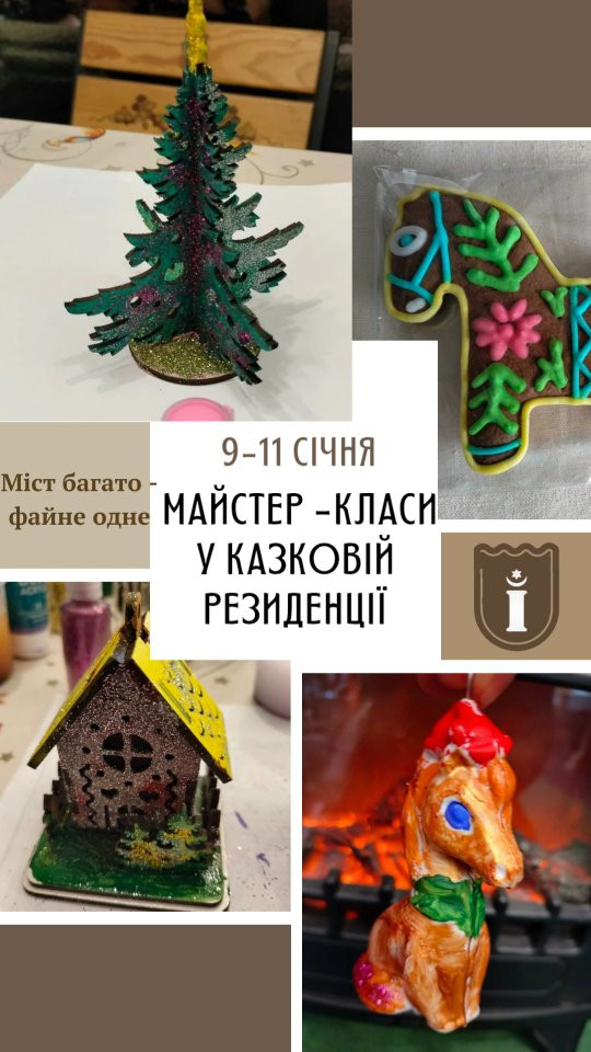 Майстер-клас із розпису ялинкових іграшок - фото Майстер-клас із розпису ялинкових іграшок - фото