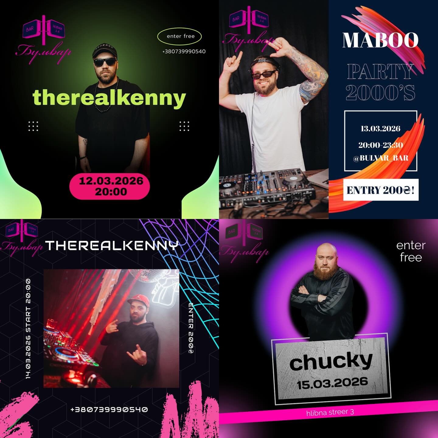 Гарячий тиждень - фото Гарячий тиждень - фото