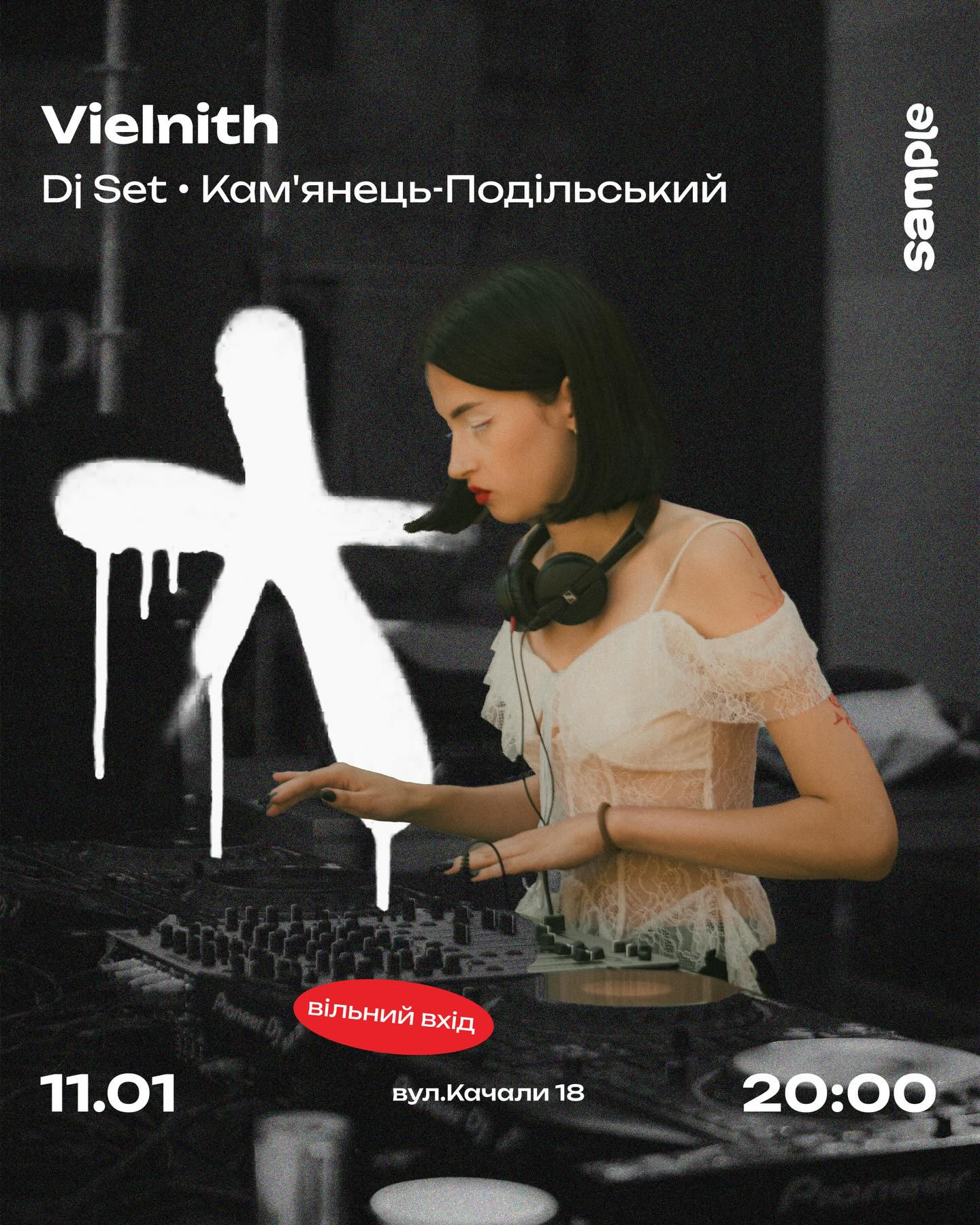 Dj-Set від Vielnith - фото Dj-Set від Vielnith - фото