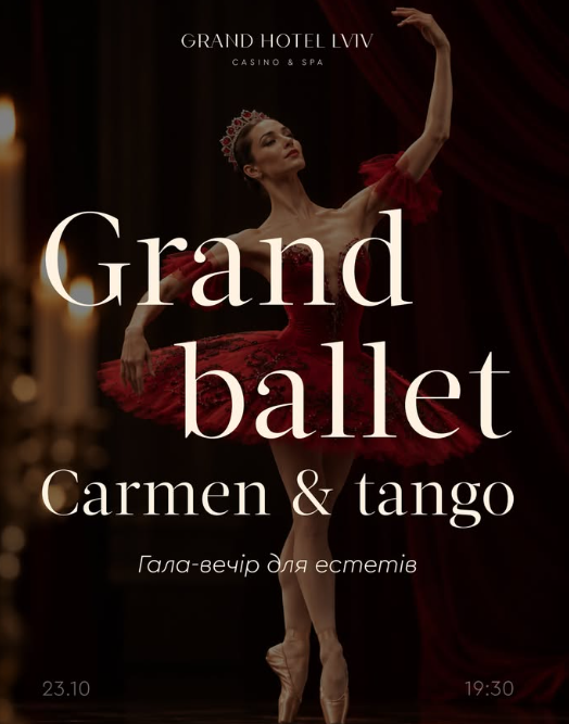 Grand Ballet - фото Grand Ballet - фото