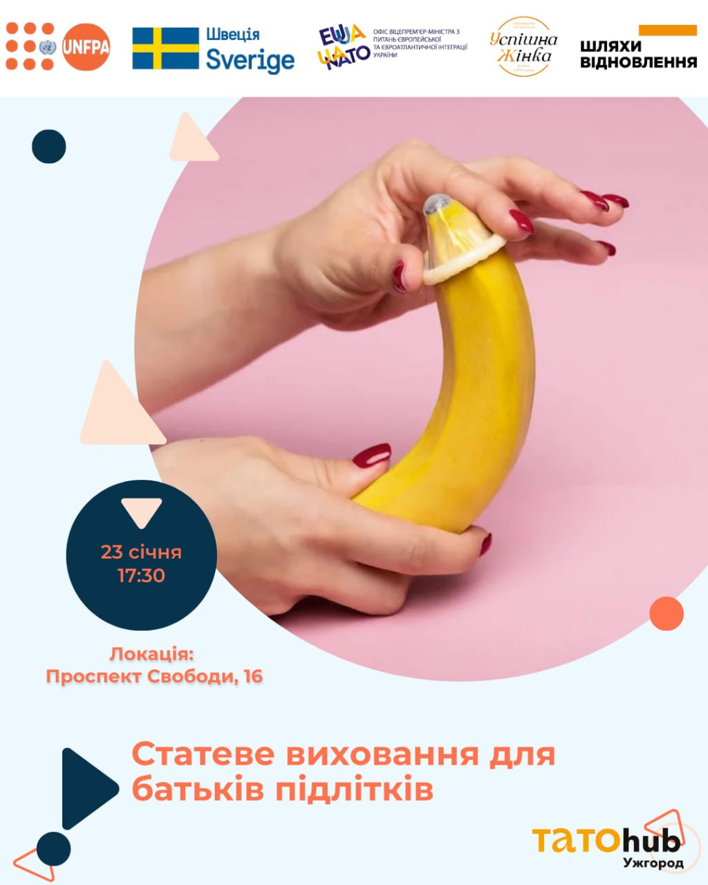 Тренінг "Статеве виховання для підлітків" - фото Тренінг "Статеве виховання для підлітків" - фото