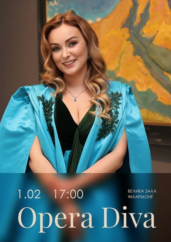 Opera Diva - фото Opera Diva - фото