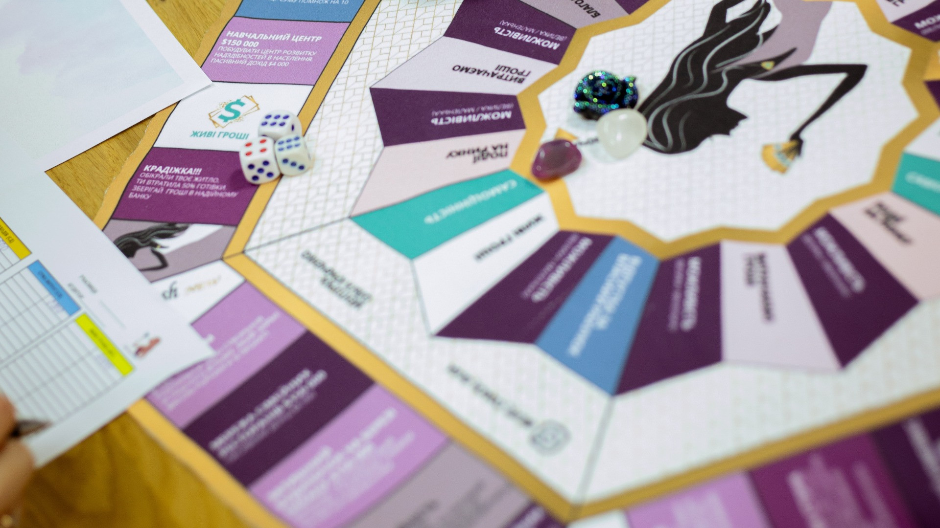 Lady's cash flow - фото Lady's cash flow - фото