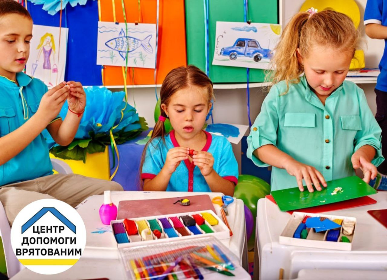 Арт-терапія для дітей - фото Арт-терапія для дітей - фото