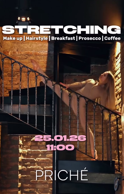 Stretching - фото Stretching - фото