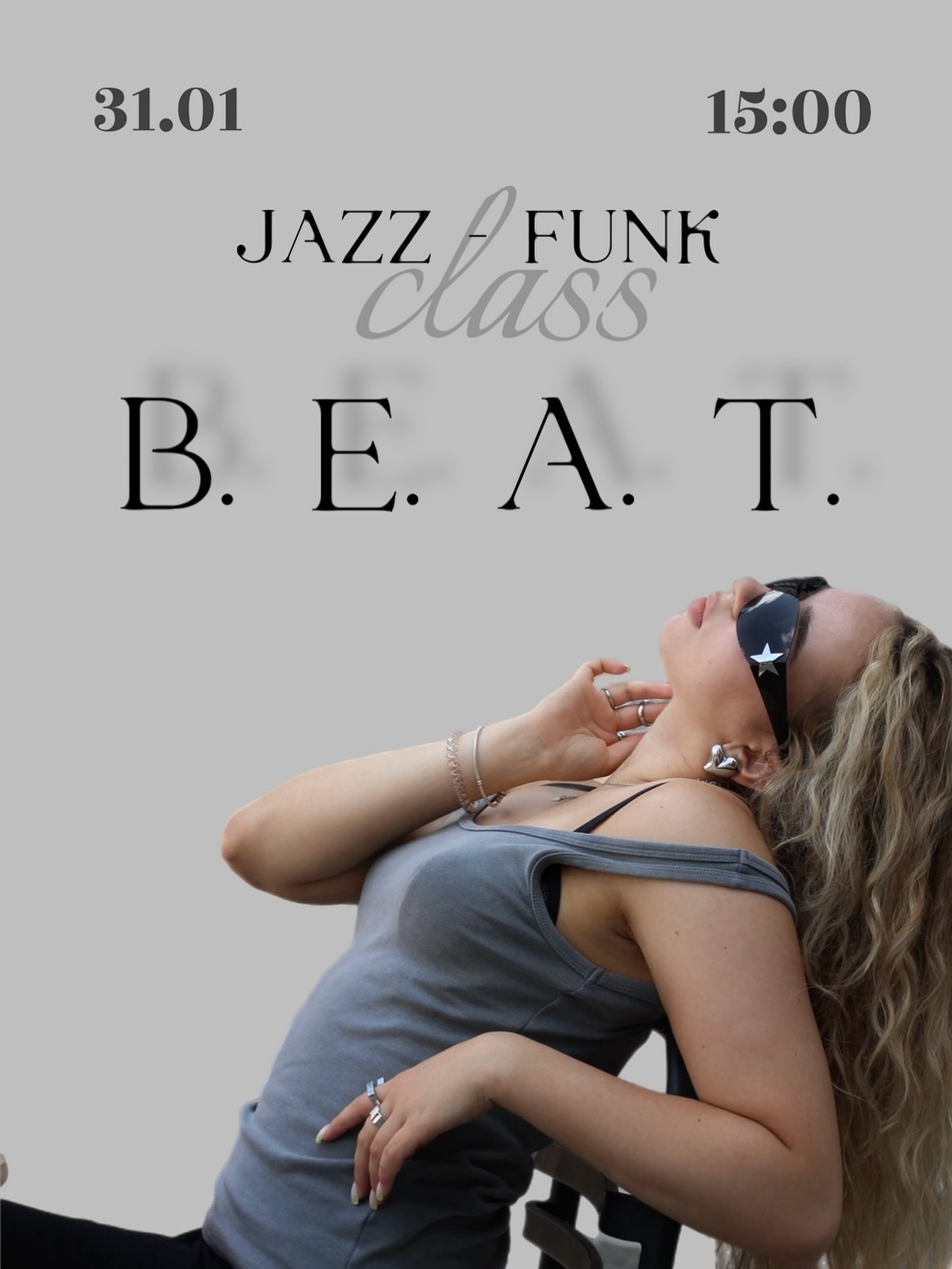 Майстер-клас з Jazz Funk - фото Майстер-клас з Jazz Funk - фото