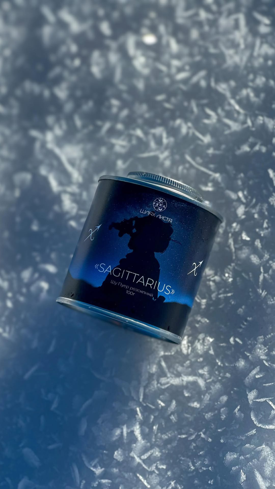 Презентація чаю - розсипний Шу Пуер