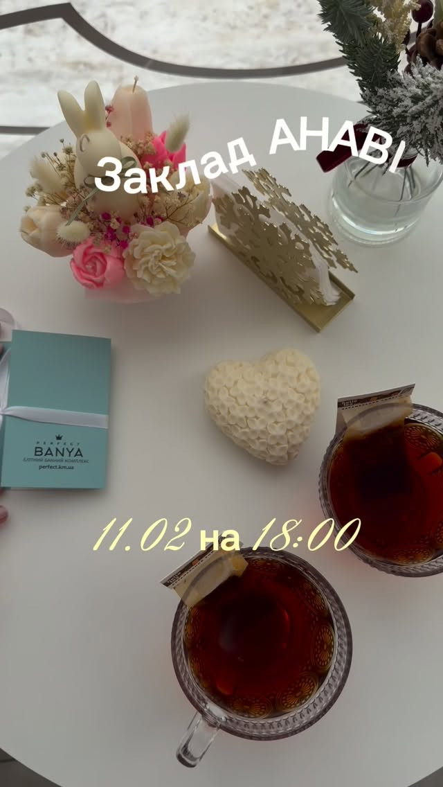 Майстер-клас зі створення свічки з таємним написом - фото Майстер-клас зі створення свічки з таємним написом - фото