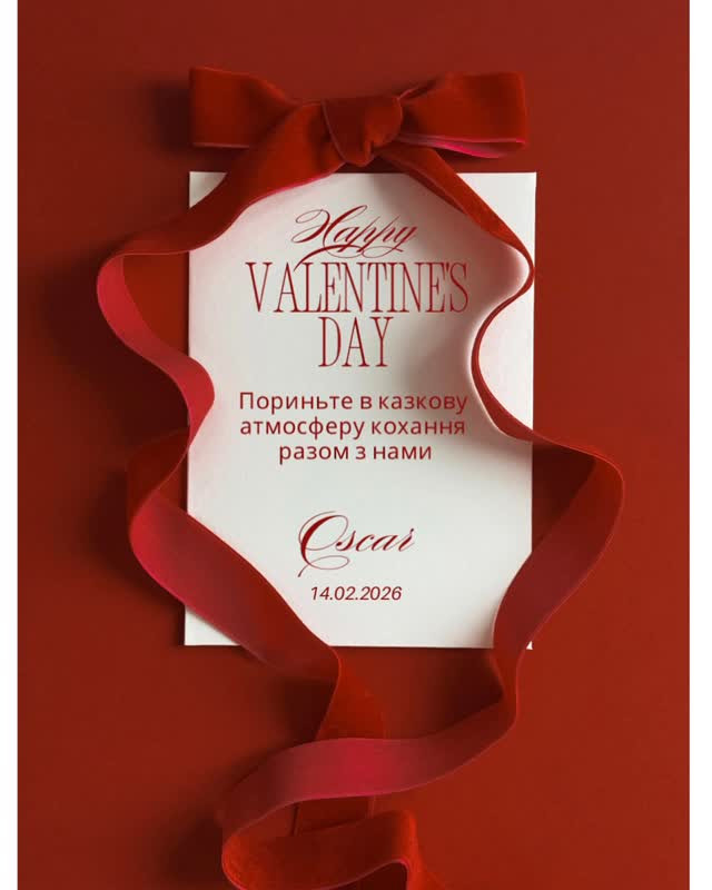 Valentines Day - фото Valentines Day - фото