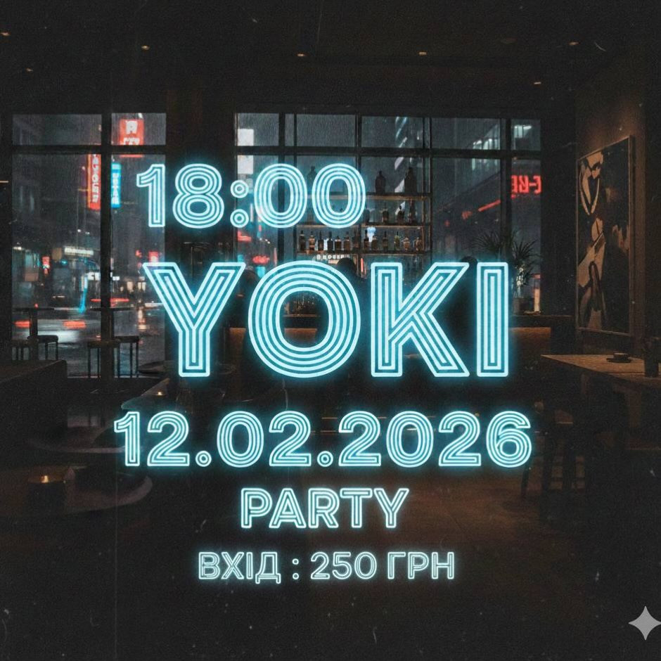 Yoki Party - фото Yoki Party - фото
