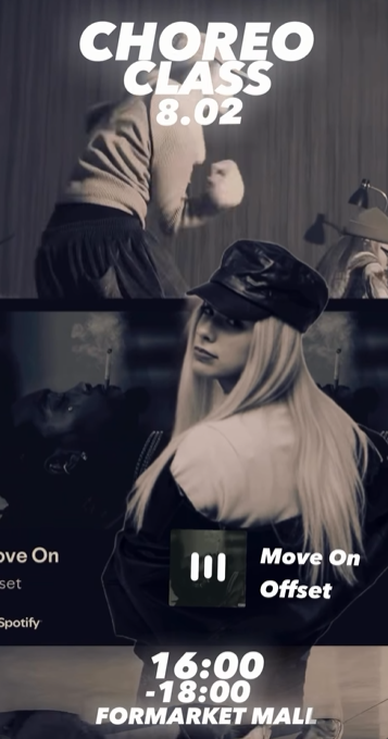 Choreo Class - фото Choreo Class - фото