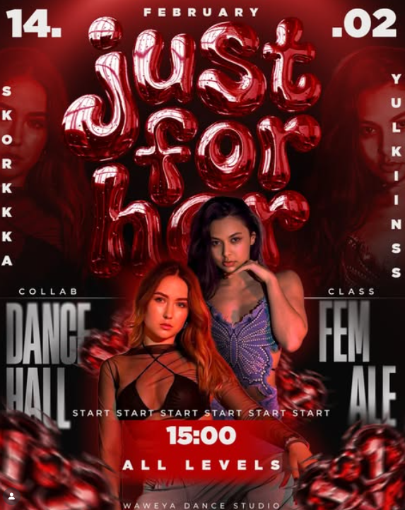 Майстер-клас "Dancehall Female" - фото Майстер-клас "Dancehall Female" - фото