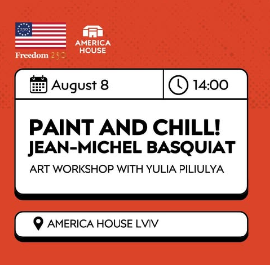 Paint and Chill. Мистецький воркшоп - фото Paint and Chill. Мистецький воркшоп - фото