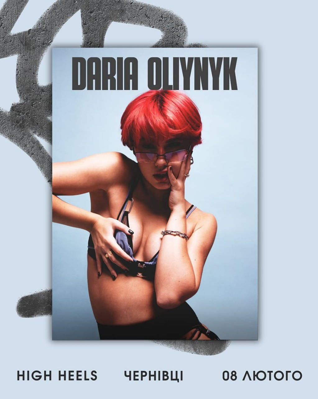 Dance classes "High Heels" - фото Dance classes "High Heels" - фото