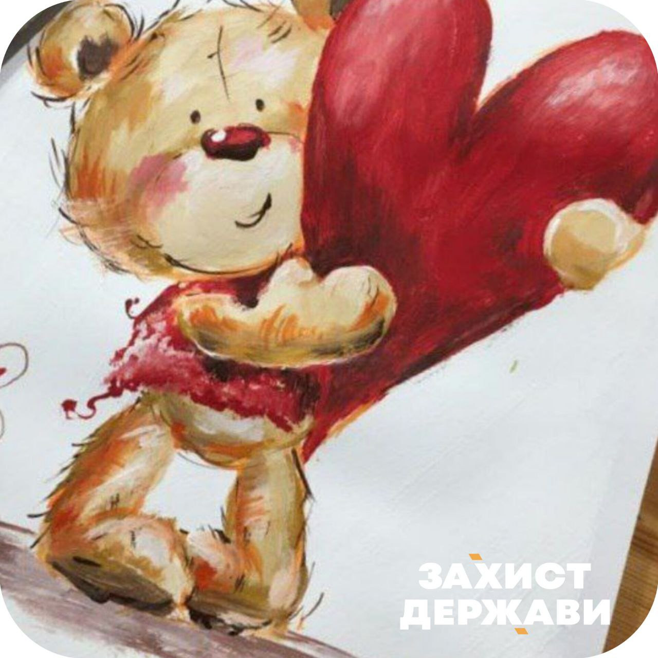 Арт-терапія у день червоного кольору - фото Арт-терапія у день червоного кольору - фото