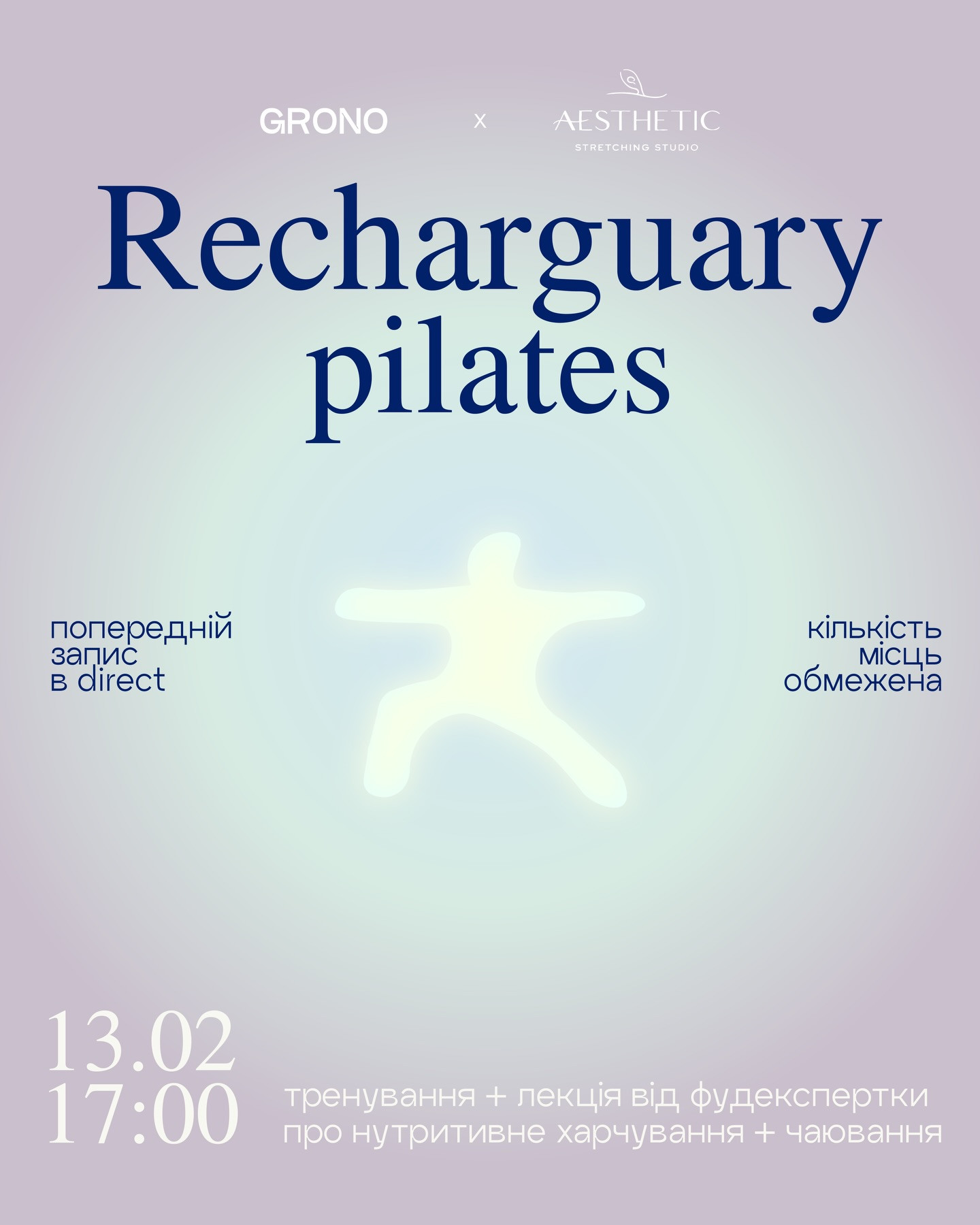 Recharguary Pilates - фото Recharguary Pilates - фото