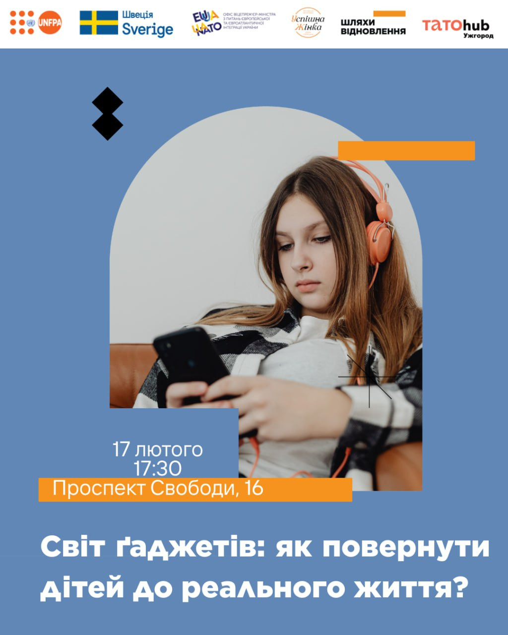 Тренінг "Коли гаджети забирають дитинство: як повернути дітей до реального життя" - фото Тренінг "Коли гаджети забирають дитинство: як повернути дітей до реального життя" - фото