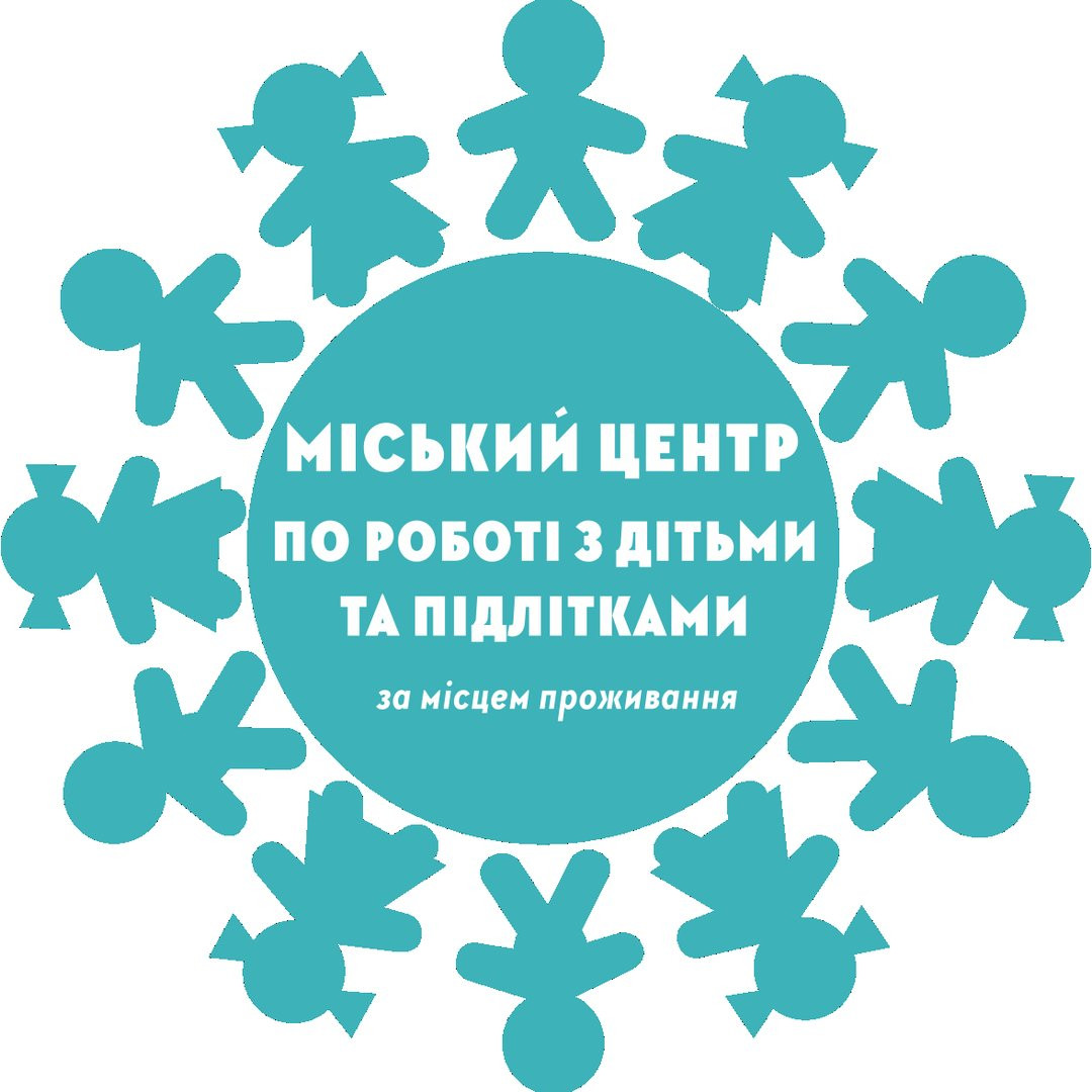 Мовленнєва гра "Слівце" - фото Мовленнєва гра "Слівце" - фото