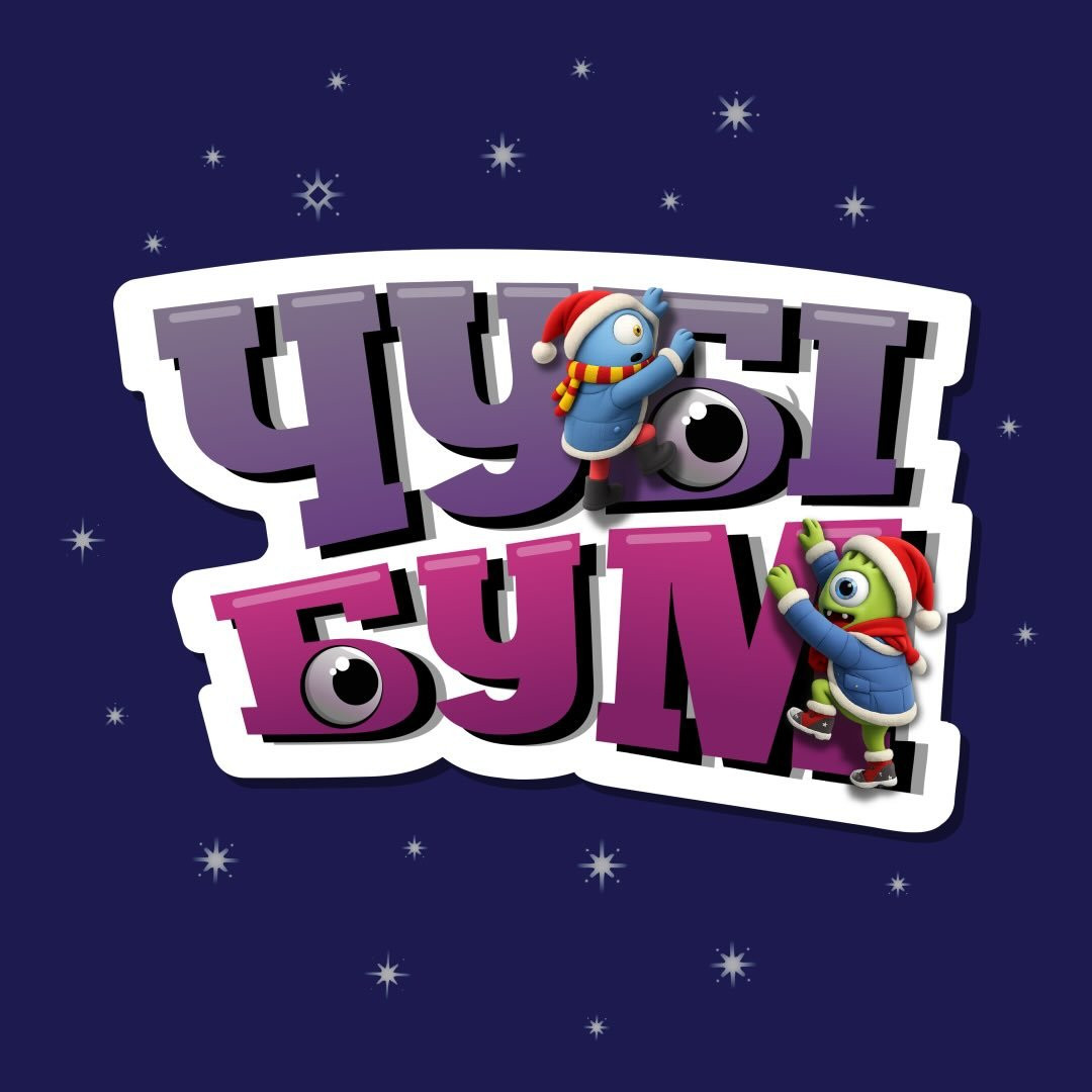 Створення великого Герба України - фото Створення великого Герба України - фото