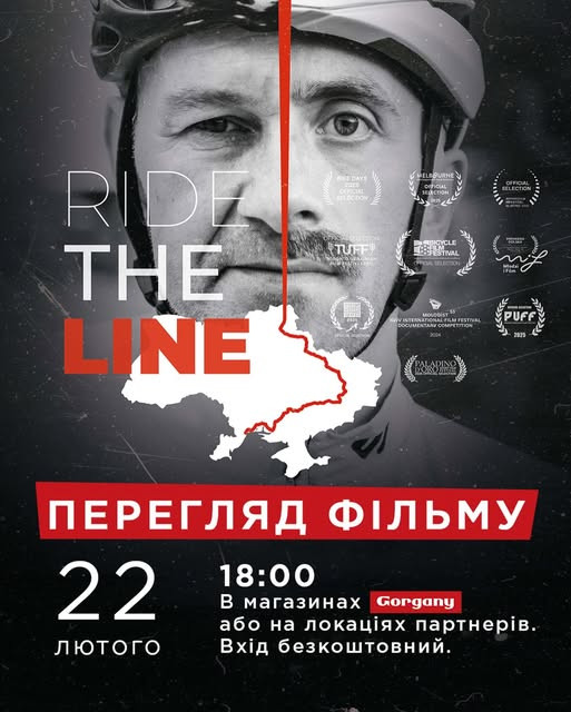 Перегляд фільму "Ride the line" - фото Перегляд фільму "Ride the line" - фото
