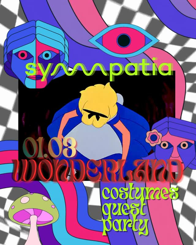 Вечір "Wonderland" - фото Вечір "Wonderland" - фото