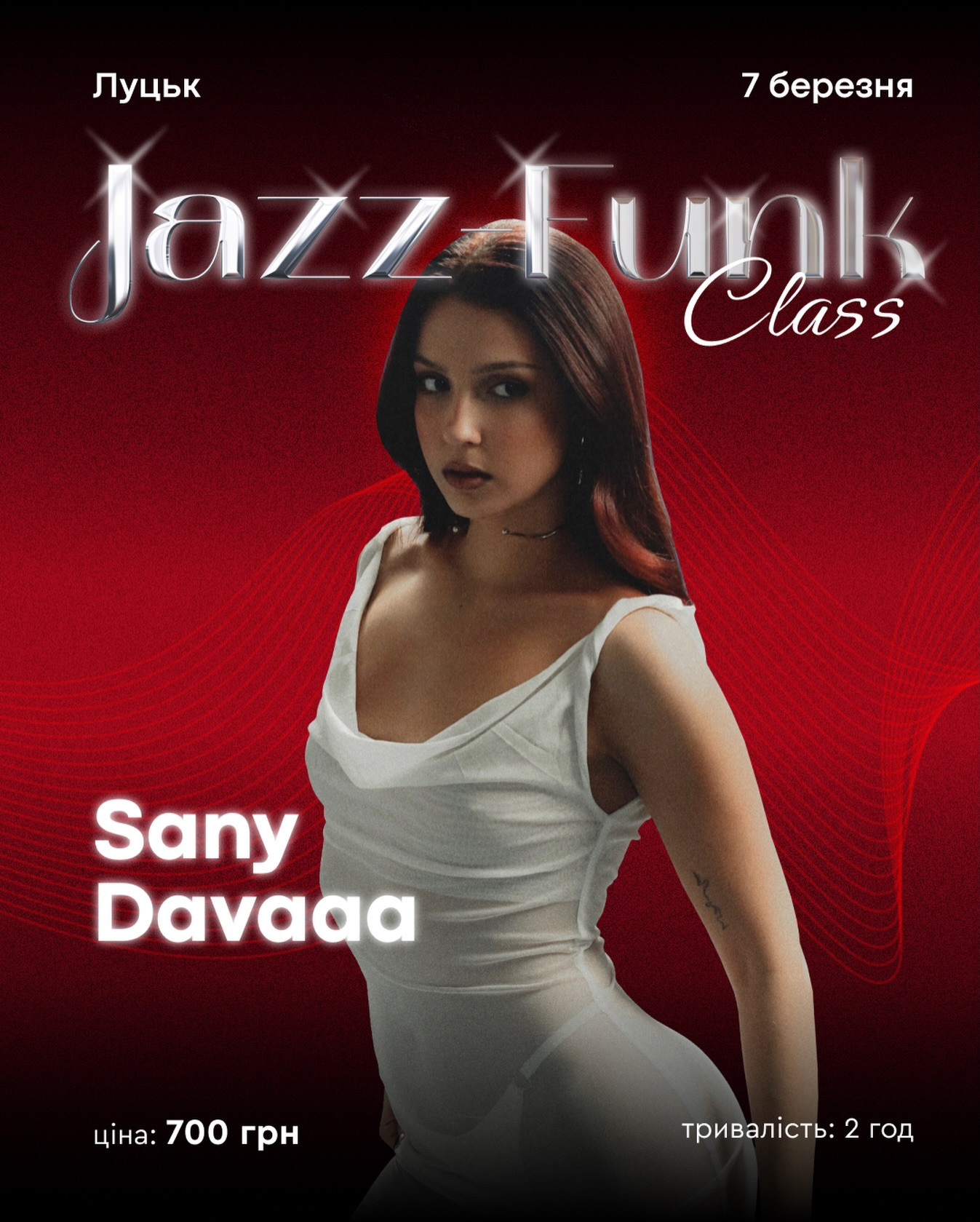 JAZZ-FUNK Class - фото JAZZ-FUNK Class - фото