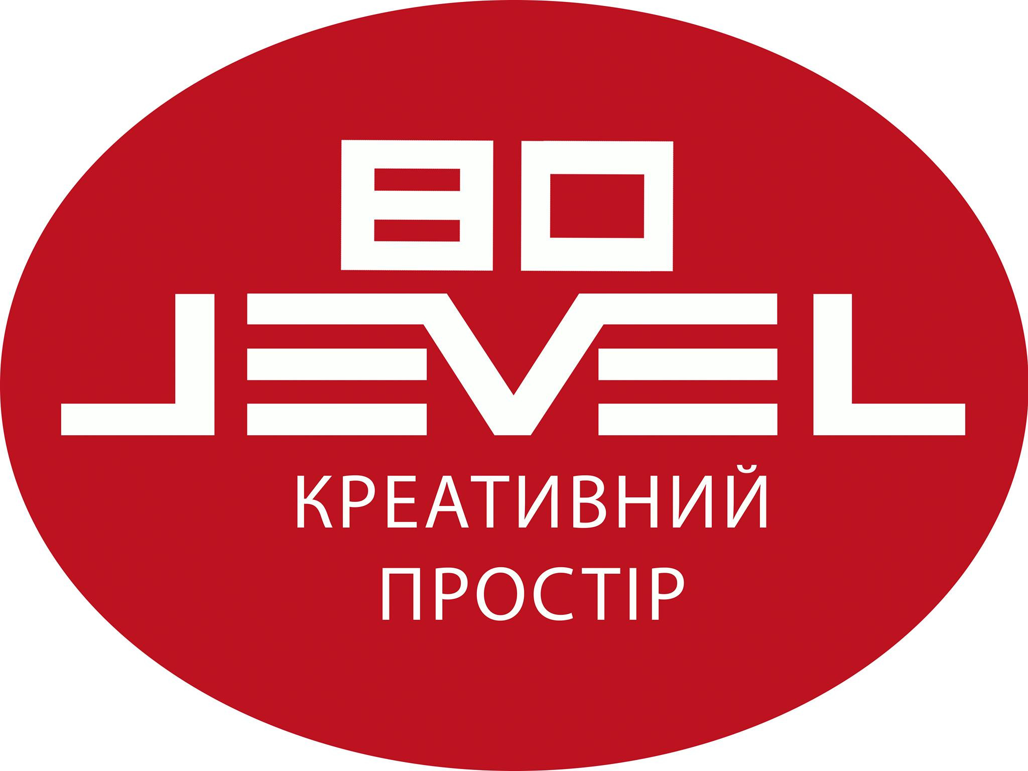 Гра "Бункер" - фото Гра "Бункер" - фото