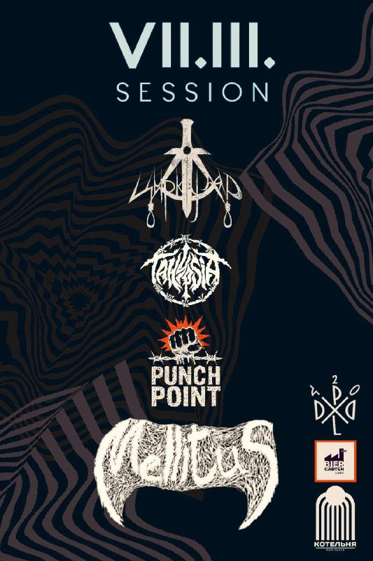 VII.III. SESSION - фото VII.III. SESSION - фото