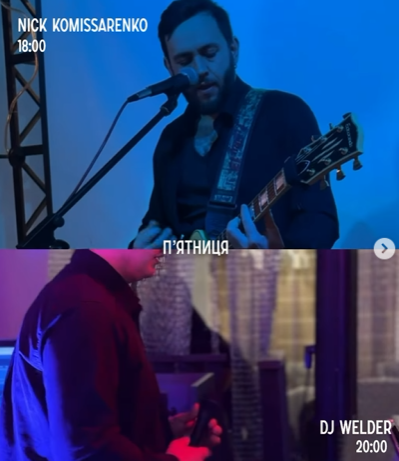 Жива музика та DJ сети - фото Жива музика та DJ сети - фото