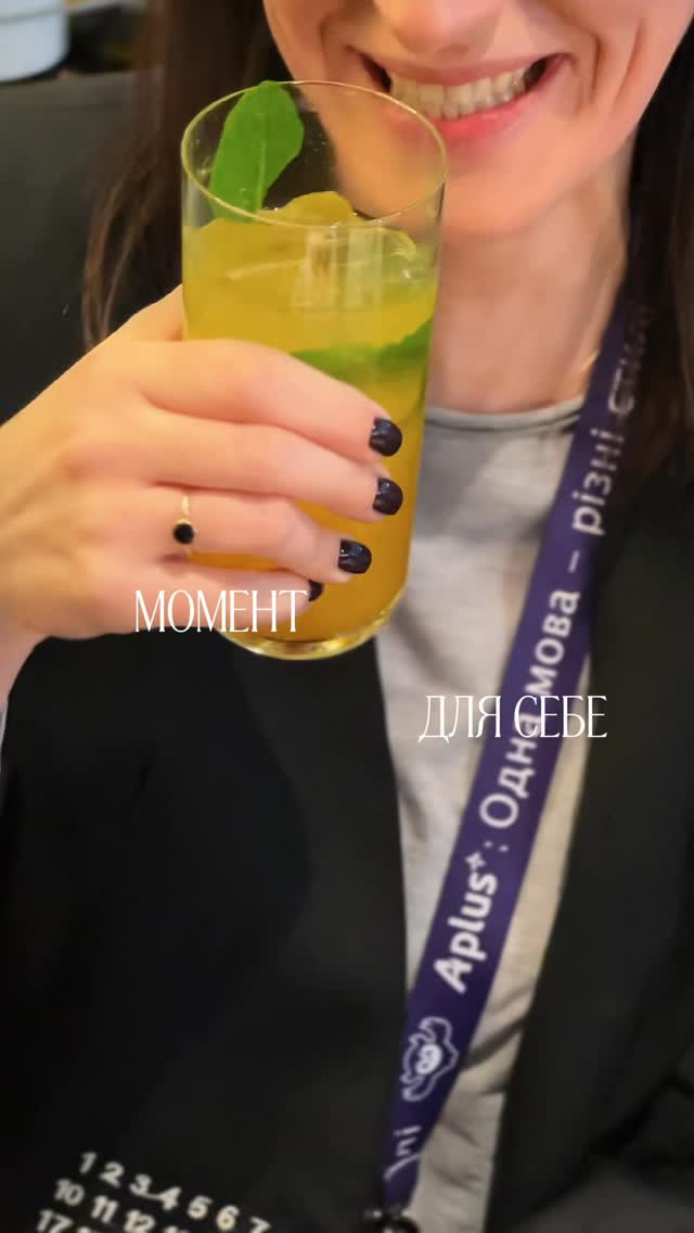 Благодійний speaking club про втрачені відчуття того, що нам нав'язують соцмережі (FOMO) - фото Благодійний speaking club про втрачені відчуття того, що нам нав'язують соцмережі (FOMO) - фото