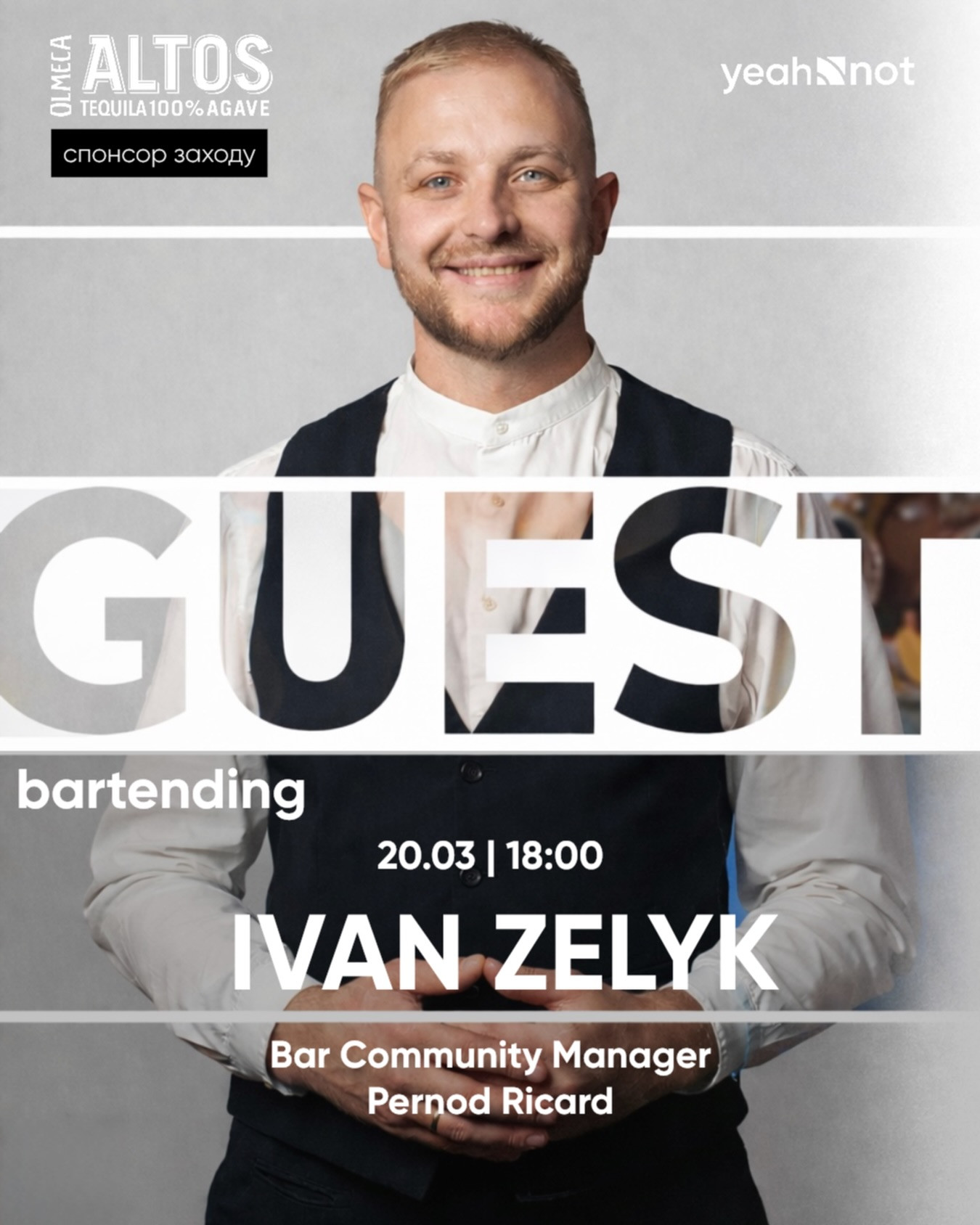 Guest Bartending. Іван Зелик - фото Guest Bartending. Іван Зелик - фото
