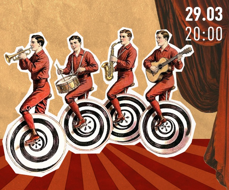 Jazz On The Rope - фото Jazz On The Rope - фото