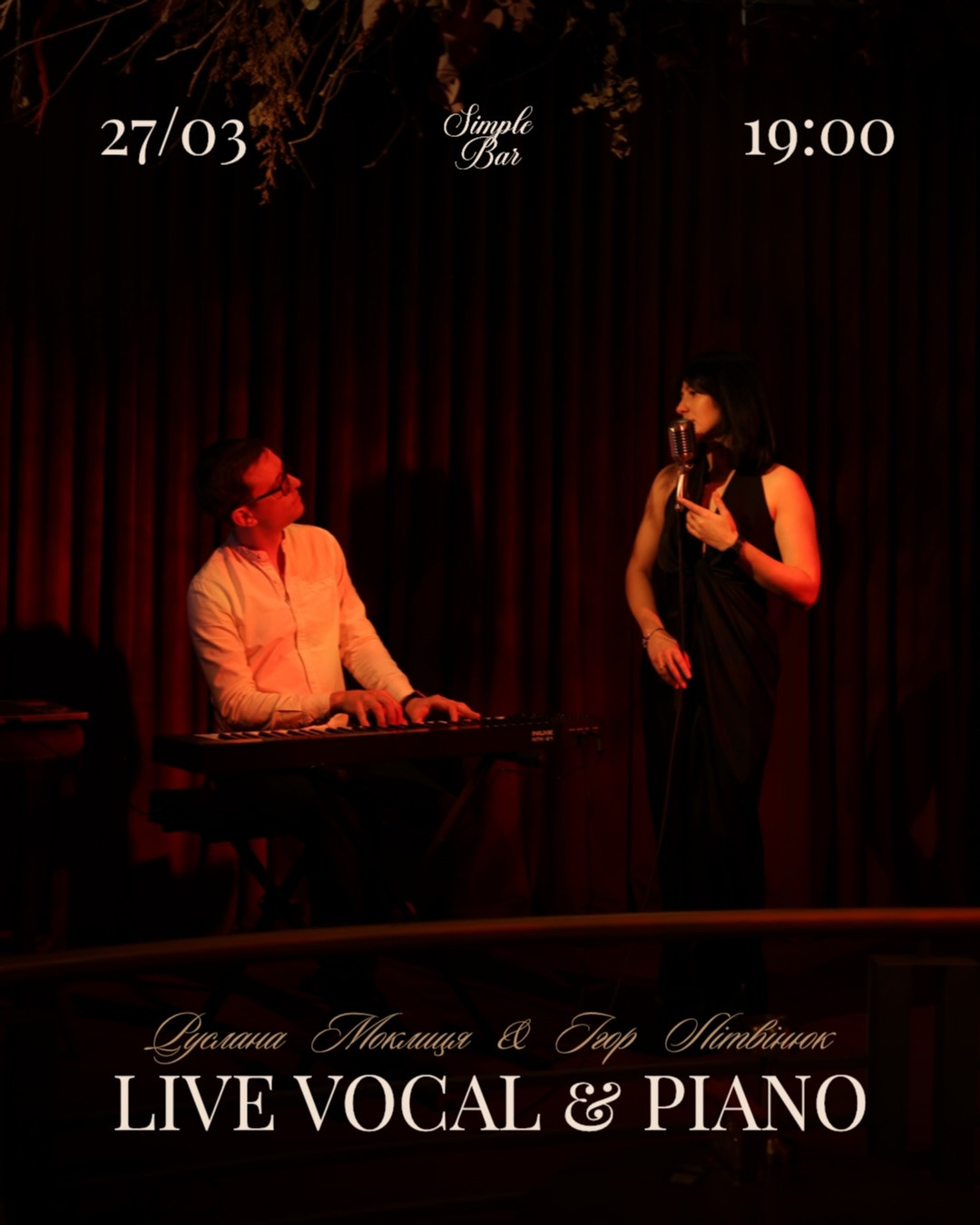 Live Vocal & Piano - фото Live Vocal & Piano - фото