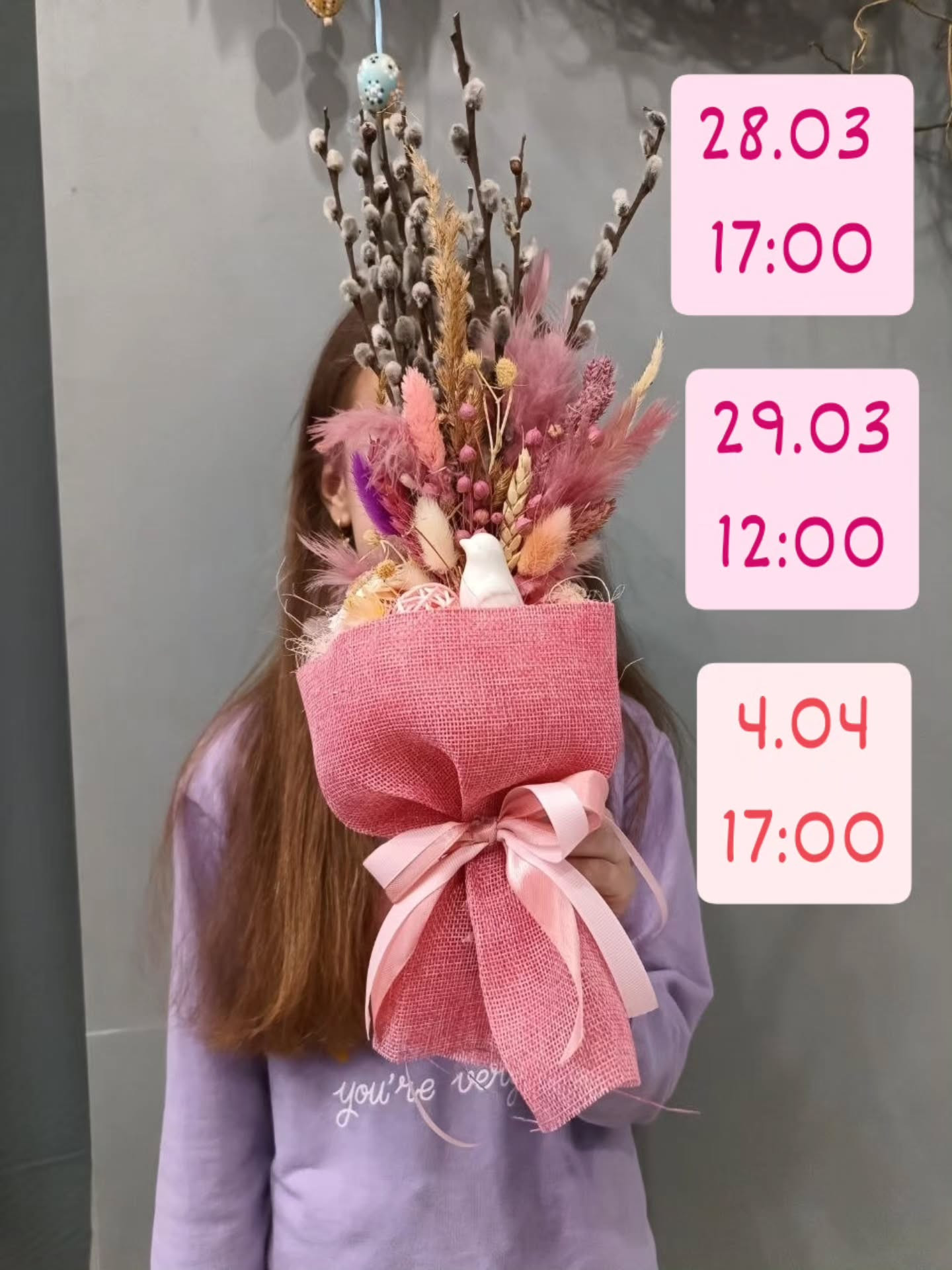 Майстер-клас "Декор верби" - фото Майстер-клас "Декор верби" - фото