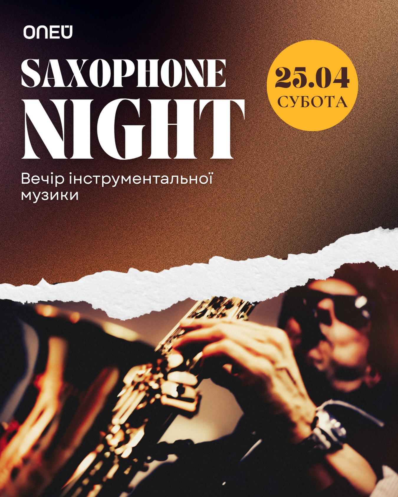 Вечір живої музики "Saxophone Night" - фото Вечір живої музики "Saxophone Night" - фото