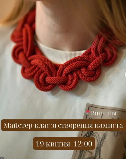 Майстер-клас зі створення намиста - фото Майстер-клас зі створення намиста - фото