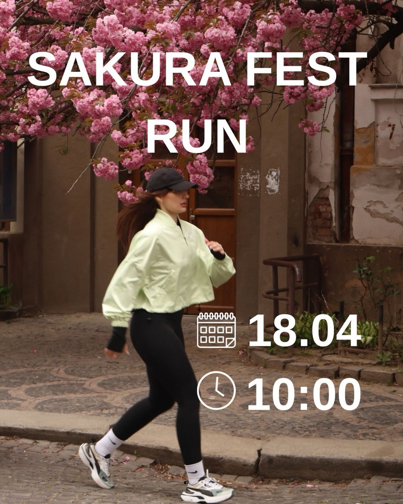 Sakura Fest Run - фото Sakura Fest Run - фото