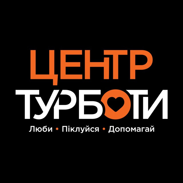 Тренінг "Прислухайся до свого тіла" - фото Тренінг "Прислухайся до свого тіла" - фото