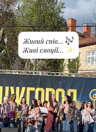 Творчий вечір хору Vuzh - фото Творчий вечір хору Vuzh - фото